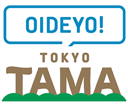 OIDEYO！TokyoTama